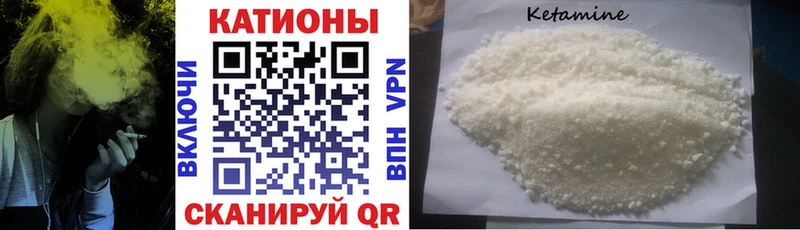 Купить закладку Cocaine  Мефедрон  Альфа ПВП  Бошки Шишки  Гашиш  Рубцовск