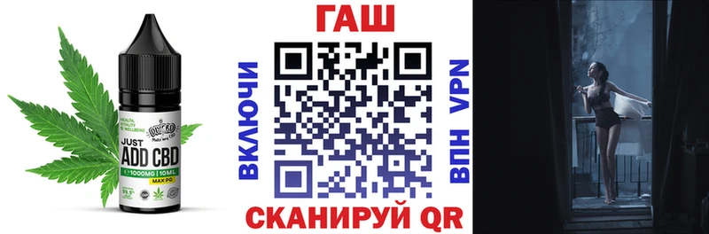 Canna-Cookies конопля  Купить закладки  Рубцовск 