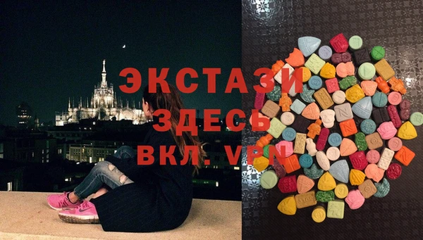 марки lsd Новодвинск
