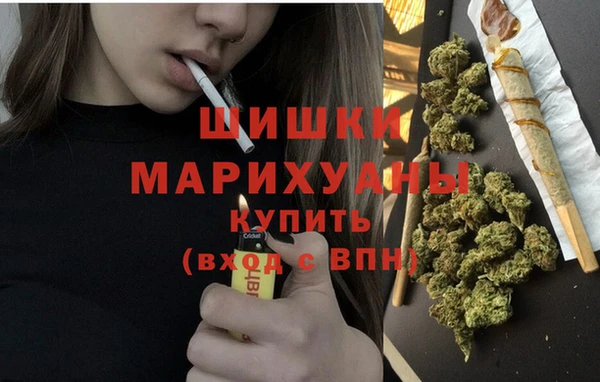 марки lsd Новодвинск