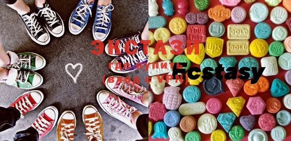 марки lsd Новодвинск