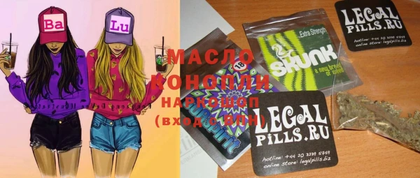 герыч Новозыбков