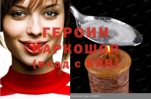 марки lsd Новодвинск