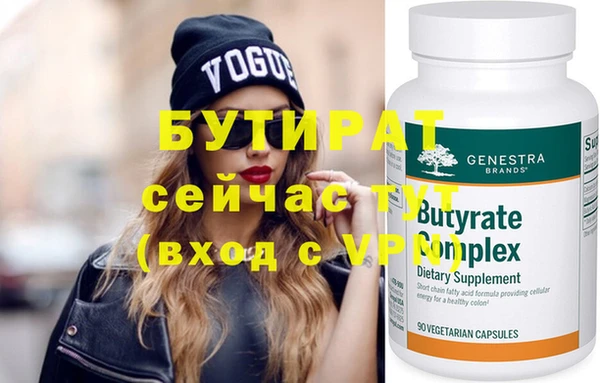 марки lsd Новодвинск