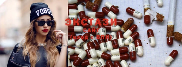 герыч Новозыбков