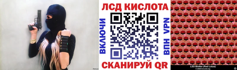 Купить закладки  Рубцовск  Марки NBOMe 1,5мг 